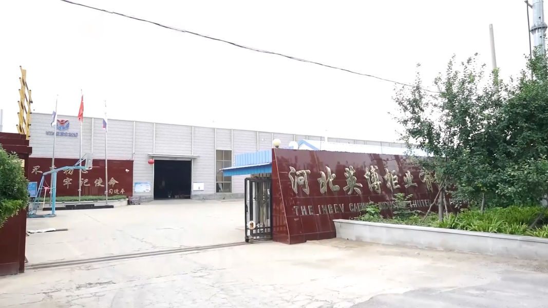 China Hebei Yingbo Safe Boxes Co., Ltd Bedrijfprofiel 